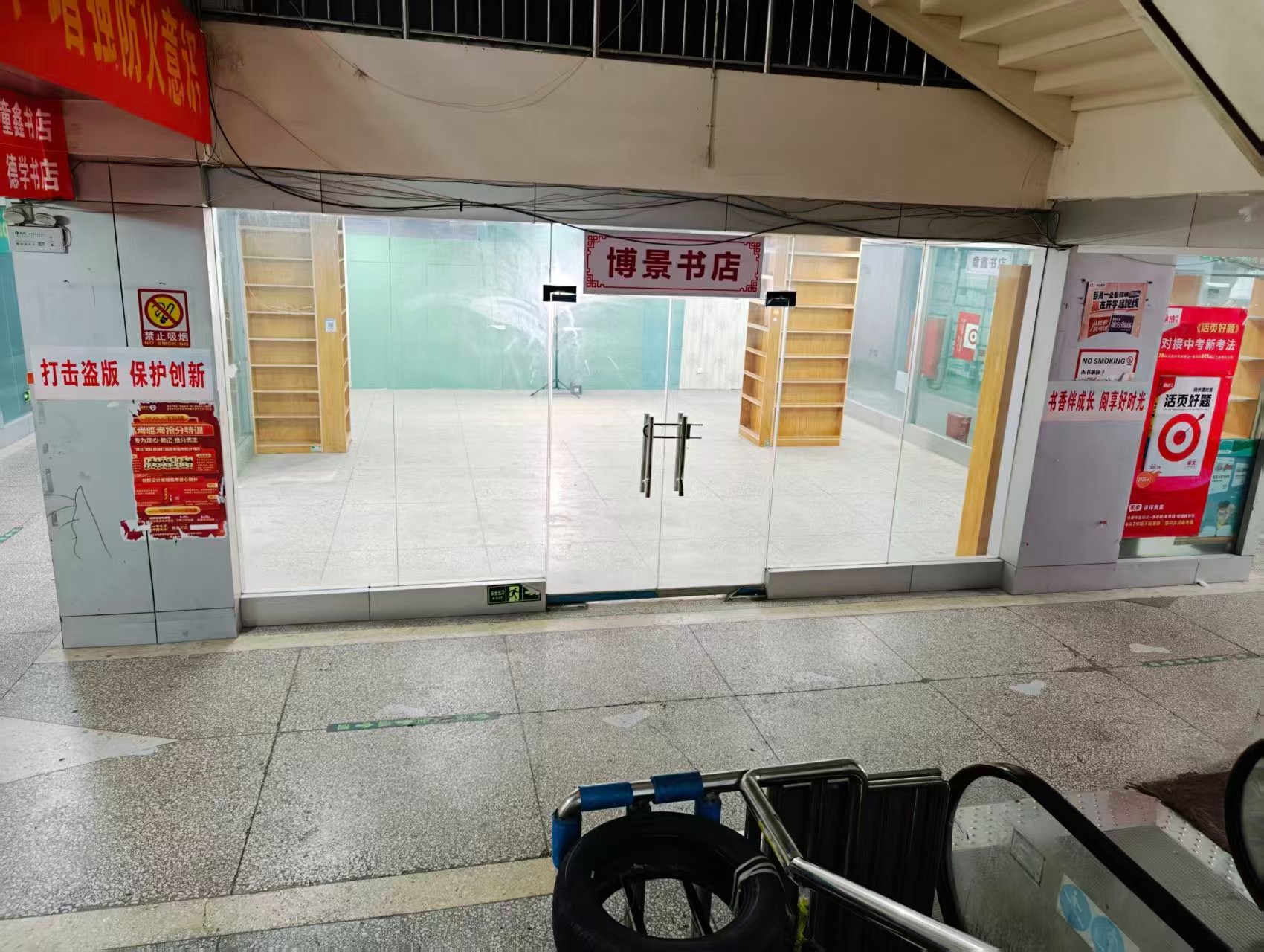 新源路人工智能时代，寻找下一批产业领航者
