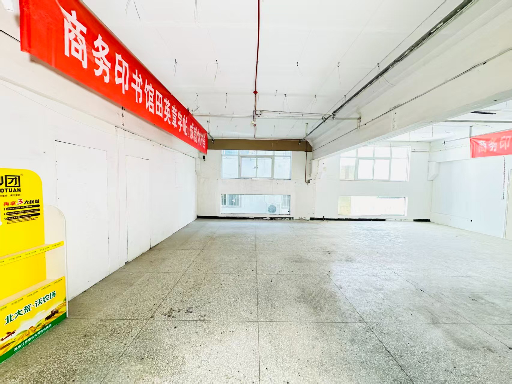 新源路人工智能（AI）应用企业 ✅ AI大模型应用及智能办公项目 ✅ 软件开发、数字技术企业 ✅ 电商直播、新媒体运营团队 ✅ 智能营销、智慧零售项目
